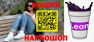 скорость Кунгур