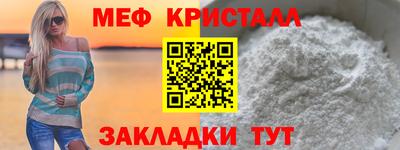 эйфоретик Лесосибирск
