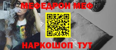 наркотики Кулебаки