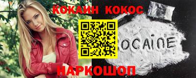 скорость Кунгур