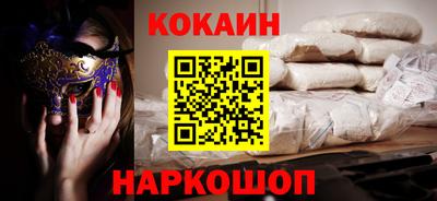 ECSTASY Кумертау