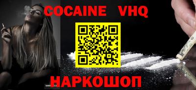 ECSTASY Кумертау