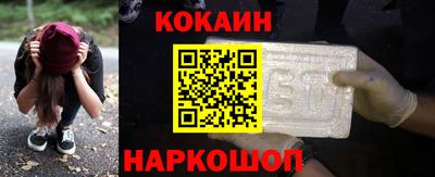 ECSTASY Кумертау
