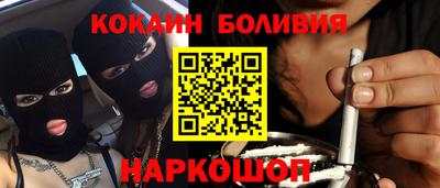 скорость Кунгур