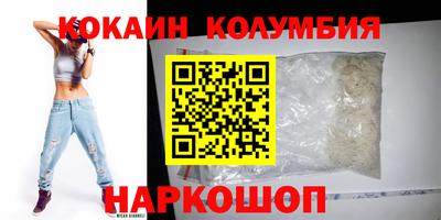 ECSTASY Кумертау