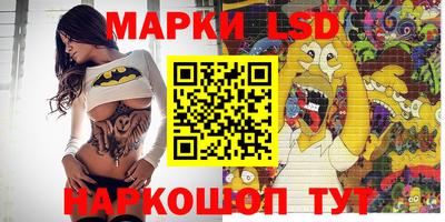 наркотики Кулебаки