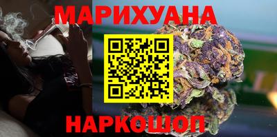 наркотики Кулебаки