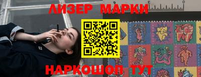 наркотики Кулебаки