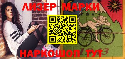 скорость Кунгур