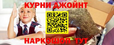 ECSTASY Кумертау
