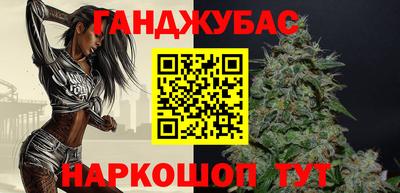 ECSTASY Кумертау