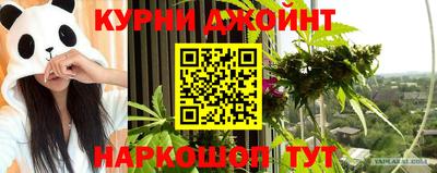 ПСИЛОЦИБИНОВЫЕ ГРИБЫ Ликино-Дулёво