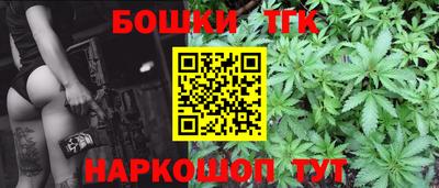 ECSTASY Кумертау