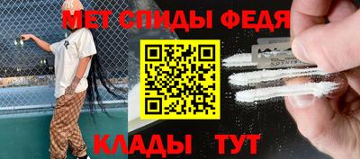 ECSTASY Кумертау