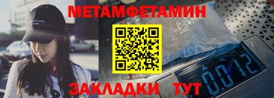 ECSTASY Кумертау