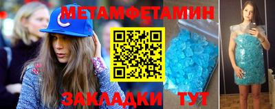 ECSTASY Кумертау