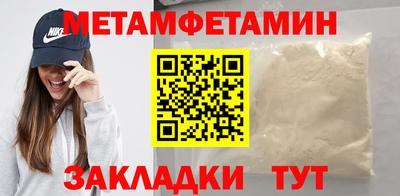 ECSTASY Кумертау