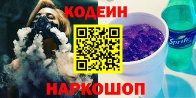 скорость Кунгур