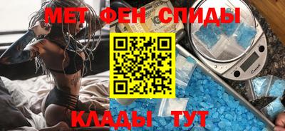 наркотики Кулебаки