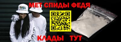 наркотики Кулебаки