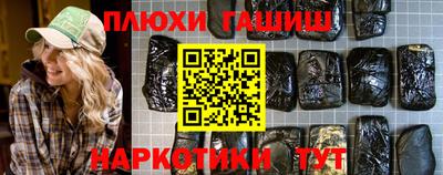 ECSTASY Кумертау