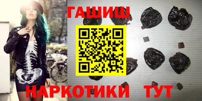 скорость Кунгур