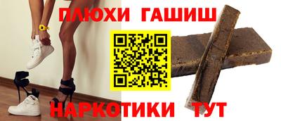 ECSTASY Кумертау