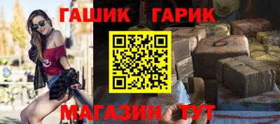 скорость Кунгур