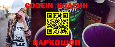 ECSTASY Кумертау
