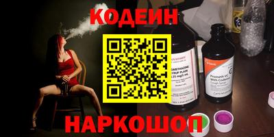 ECSTASY Кумертау